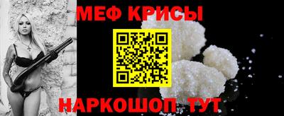 марихуана Гусиноозёрск