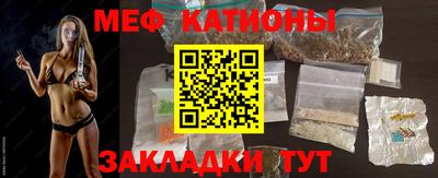 ешки Гусев