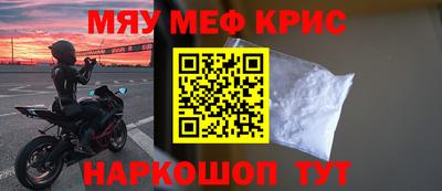 jwh Гусь-Хрустальный