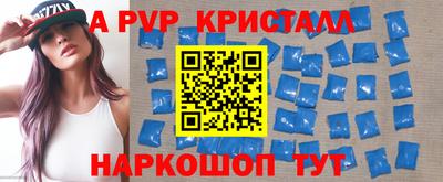 ешки Гусев