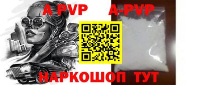jwh Гусь-Хрустальный