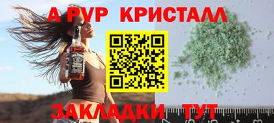 марихуана Гусиноозёрск