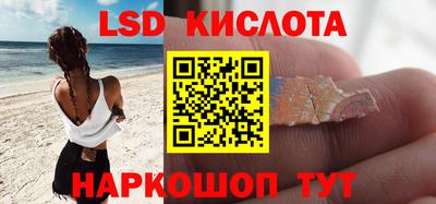 ешки Гусев