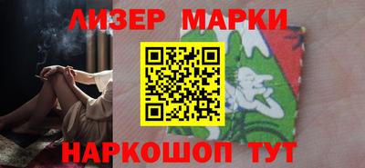 ешки Гусев