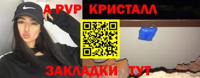 jwh Гусь-Хрустальный
