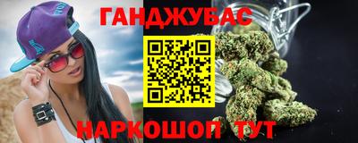ешки Гусев