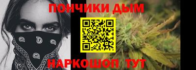 ALPHA PVP Обнинск