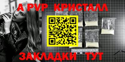 ешки Гусев