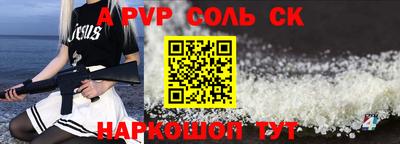 марихуана Гусиноозёрск