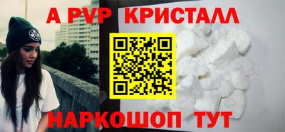 ешки Гусев