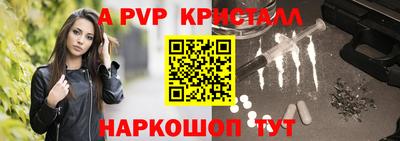 марихуана Гусиноозёрск