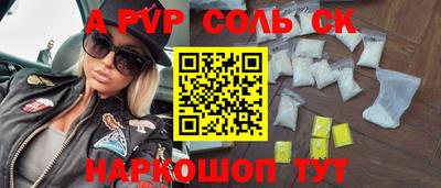 ешки Гусев