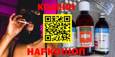 марихуана Гусиноозёрск