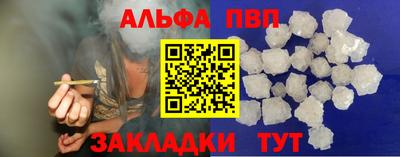 jwh Гусь-Хрустальный