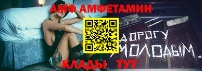 ешки Гусев