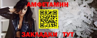 ешки Гусев