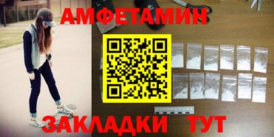 ешки Гусев