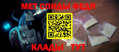 jwh Гусь-Хрустальный