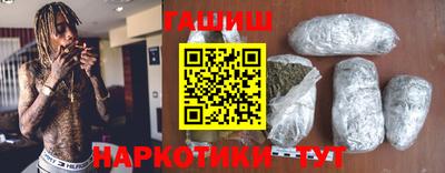 ешки Гусев