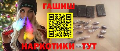 ешки Гусев