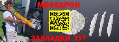 ешки Гусев